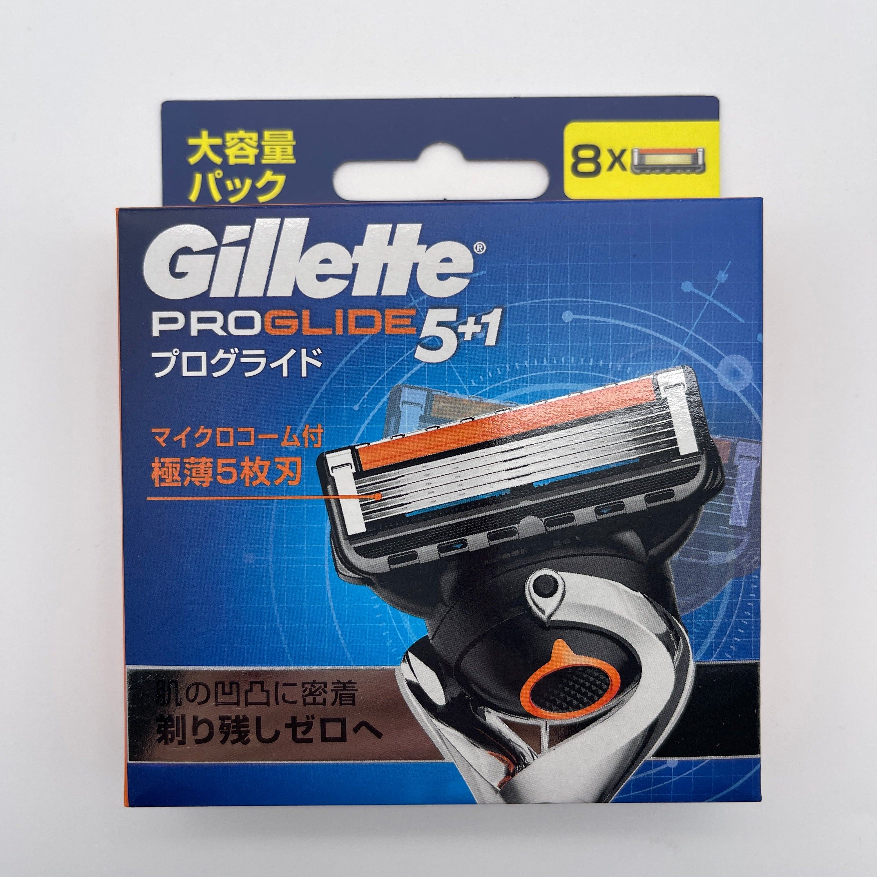 しゃくれろ～た～Jr 115g ピンクマッカレル ハンマーヘッド G729