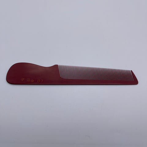 信山 87