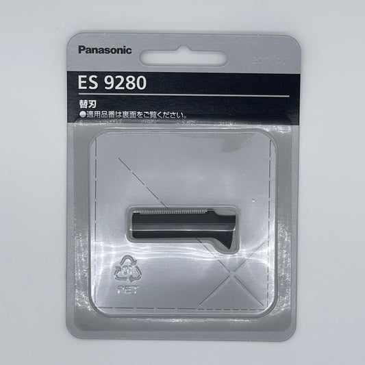 パナソニック トリマー替刃 RP40用 (ES9280)