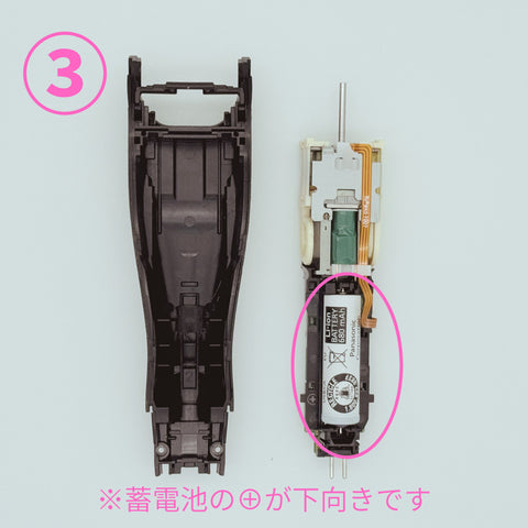 パナソニックバリカンモーターセット（ＧＰ80・82兼用）