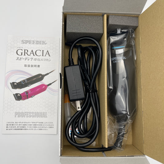スピーディク　コードレスクリッパー　GRACIA（グラシア）替刃なし